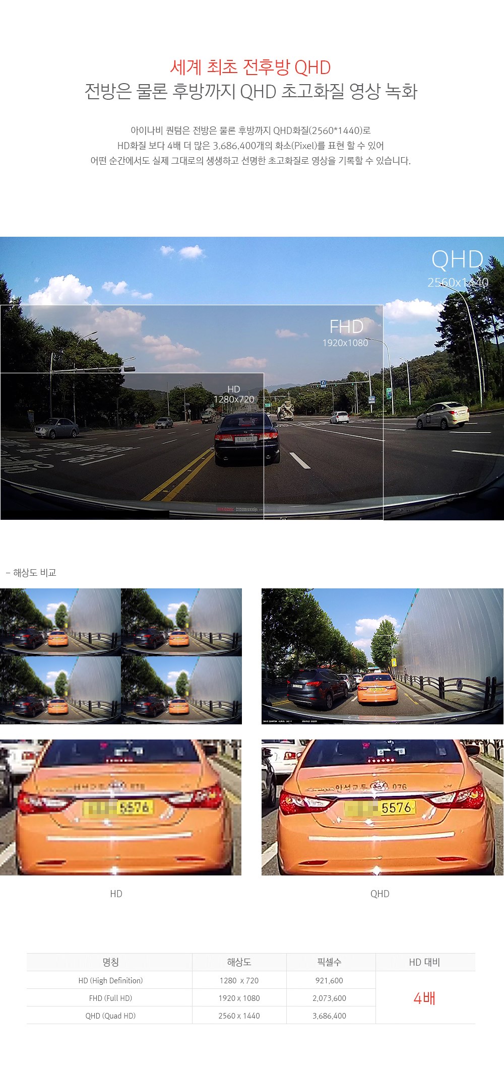 img_01_02.jpg